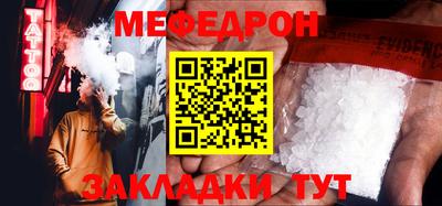 твердый Малоярославец