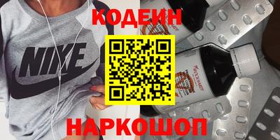 твердый Малоярославец