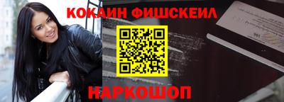 мдпв Мариинск