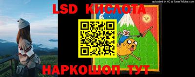мяу мяу кристалл Малгобек