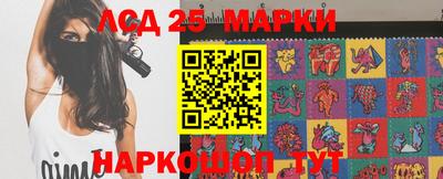 мдпв Мариинск