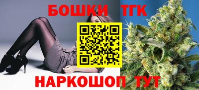 spice Ликино-Дулёво