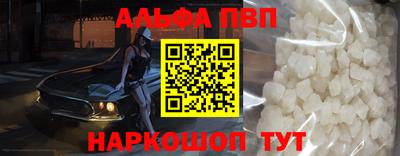 мдпв Мариинск