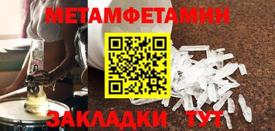 мдпв Мариинск