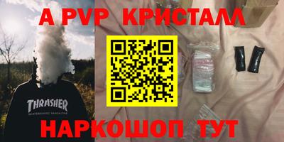 твердый Малоярославец