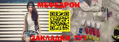 spice Ликино-Дулёво