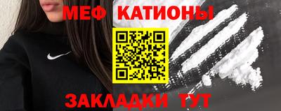 spice Ликино-Дулёво
